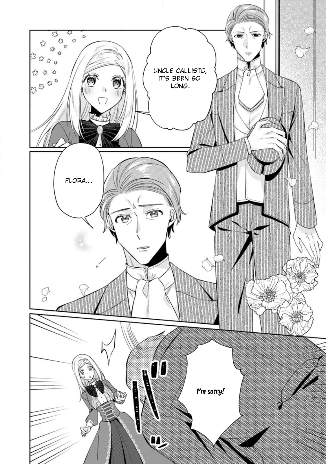 The Happy Contract Marriage of the Positive Lady Flora Chapter 7 - . Page 14
